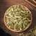 新香茅草柠檬草香草卤菜干香毛草新鲜去腥除异味驱蚊浓香型