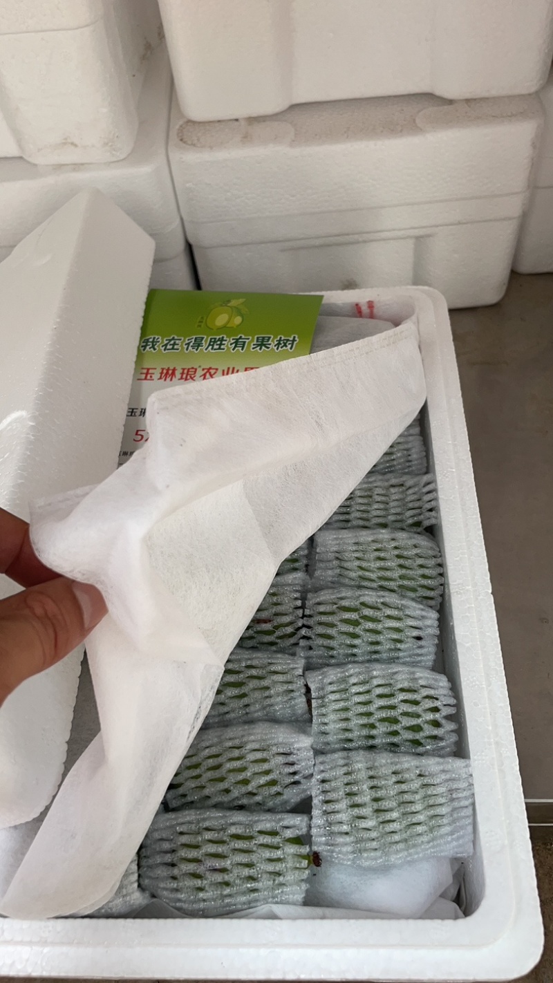 玉琳琅软枣猕猴桃，绿色认证A级