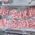 二斤麻冻腹肉条