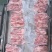 二斤麻冻腹肉条