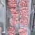 二斤麻冻腹肉条