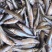 黑龙江棍子鱼（船丁鱼）出水人工刨腹，二斤装冷库速冻