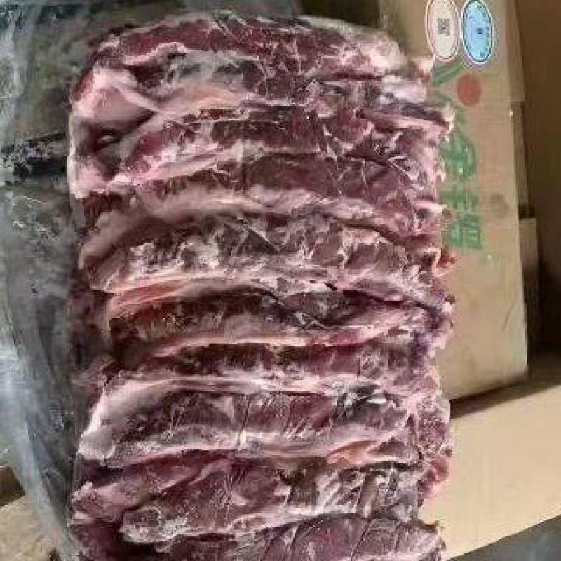 金锣油边