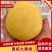 【精品黄桃】蒙阴离核大黄桃对接全国市场电商黄桃红桃