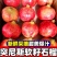 《软籽石榴》会理石榴产地货源突尼斯石榴/供应电商一件代发
