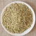 小茴香批发小回香小荤香小茴香粉调料香料调料川菜调料