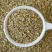 小茴香批发小回香小荤香小茴香粉调料香料调料川菜调料