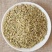 小茴香批发小回香小荤香小茴香粉调料香料调料川菜调料