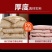 驼纤绒双人被
