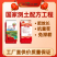 小麦高产针对性配方中国人民保险公司承保质量保障现货直发