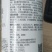 5%吲丁萘乙酸扦插枝条快速生根剂农用强力生根植物通用生长