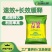 农盛尿素品牌氮肥厂家直发的量大优惠可视频看货