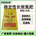 农盛尿素品牌氮肥厂家直发的量大优惠可视频看货