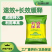 农盛尿素品牌氮肥厂家直发的量大优惠可视频看货