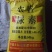 厂家直销速效+长效氮肥现货直发