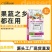 中量元素水溶肥补充钙镁铁锌硼等营养全面现货直发