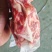 雪花牛肉块