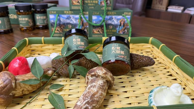 云南炒生活遇菌贵人菌子礼盒规格齐全质量保证全国包邮