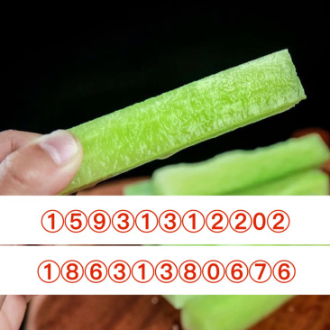【精品】水果萝卜（银河清脆）对接批发零售商场超市