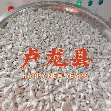颗粒淀粉