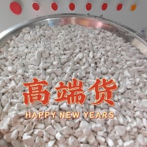 纯红薯淀粉