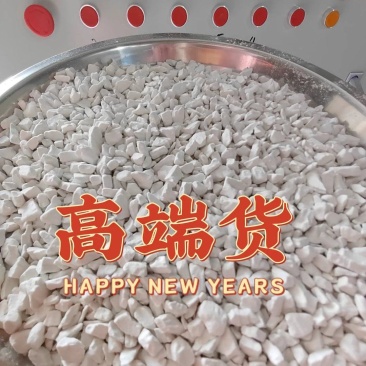 纯红薯淀粉