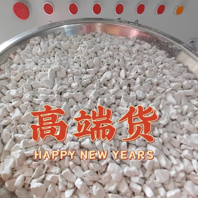 纯红薯淀粉