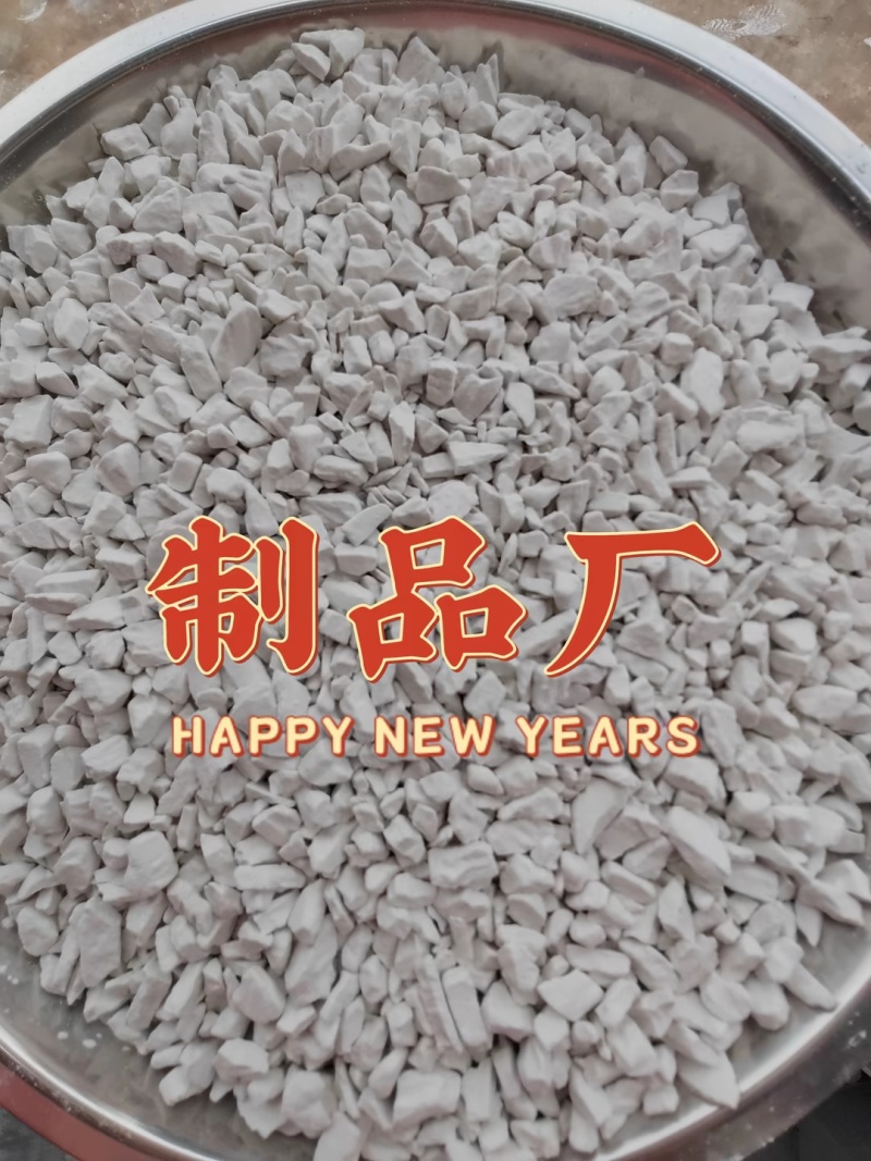 纯红薯淀粉