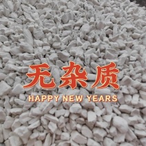 纯红薯淀粉