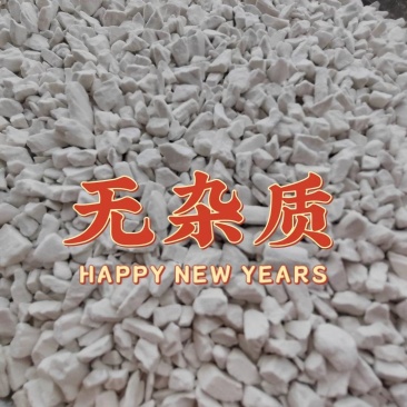 纯红薯淀粉