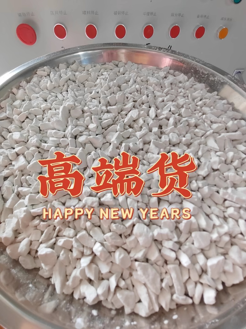 纯红薯淀粉