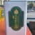 花生油