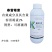 君必抗2%春雷霉素水稻稻瘟病山东鲁抗农用杀菌剂
