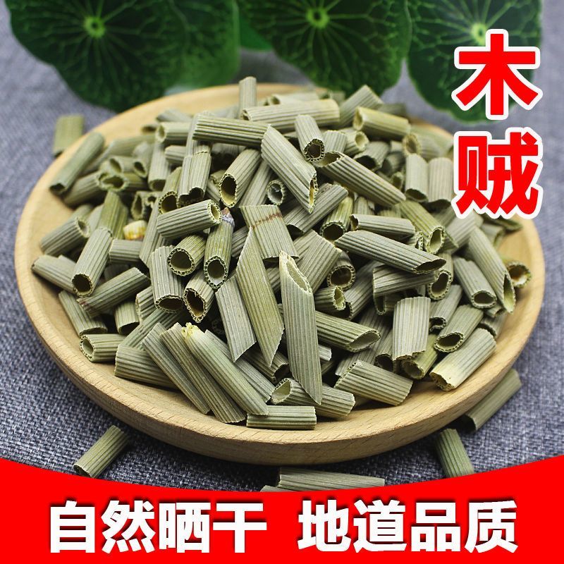 木贼木贼草节节草千峰草节骨草无心草笔头