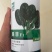 墨菲菠菜种子抗病耐热耐寒一代杂交圆叶400g基地品种