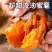 湖北红薯龙九产地直发精选果电商果工厂货都有
