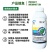 施安6%春雷霉素杀菌剂水稻叶瘟穗颈瘟稻瘟病农药