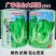 广东包心大芥菜种子肉包芥菜腌制种籽酸菜早熟耐热包心苦菜种