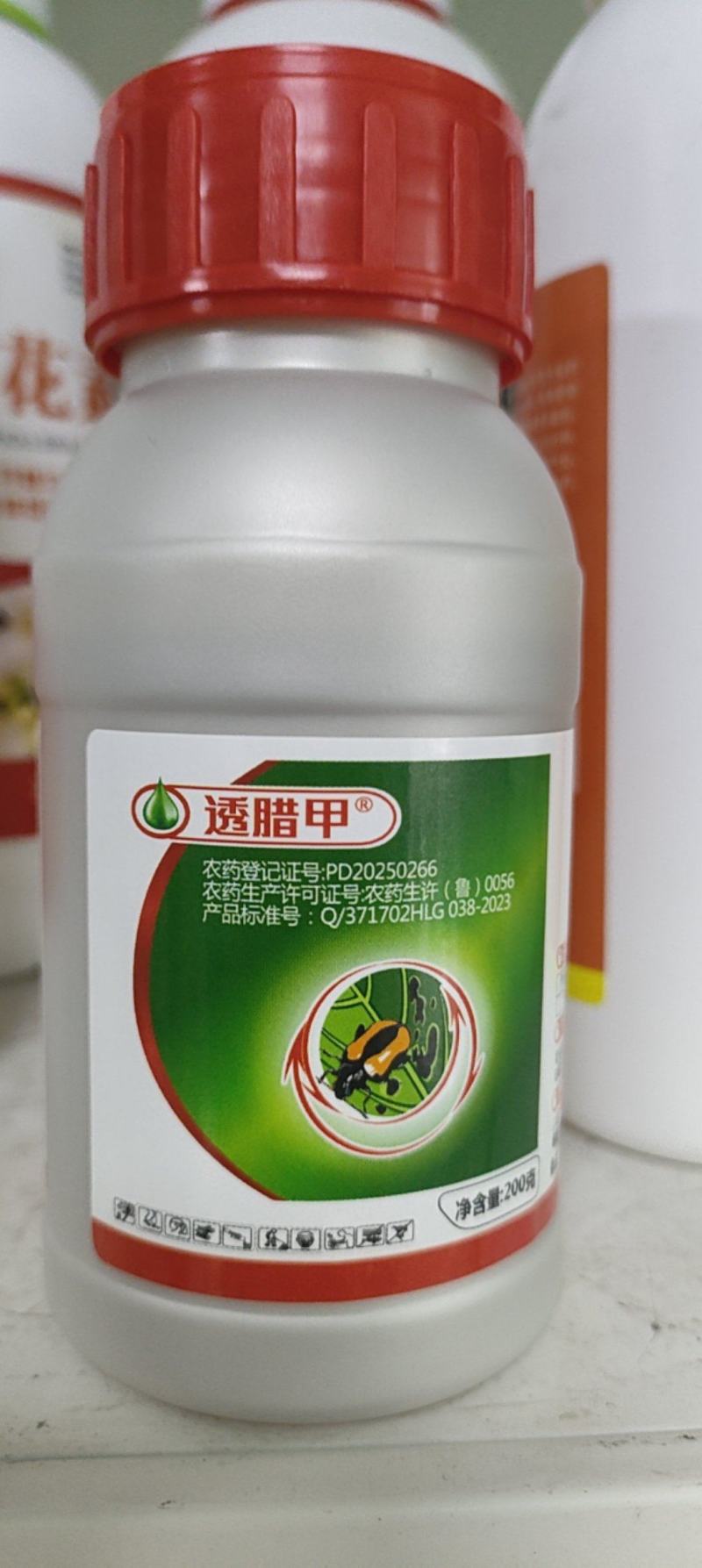 啶虫哒螨灵跳甲