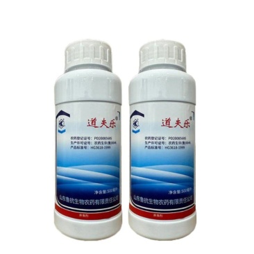 道夫乐苏云金杆菌玉米水稻杀虫剂农药农用批发