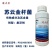 道夫乐苏云金杆菌玉米水稻杀虫剂农药农用批发