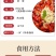 麻辣小龙虾尾4元冷冻生鲜即食盒装熟食新鲜速冻蒜蓉虾球批