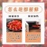 麻辣小龙虾尾4元冷冻生鲜即食盒装熟食新鲜速冻蒜蓉虾球批