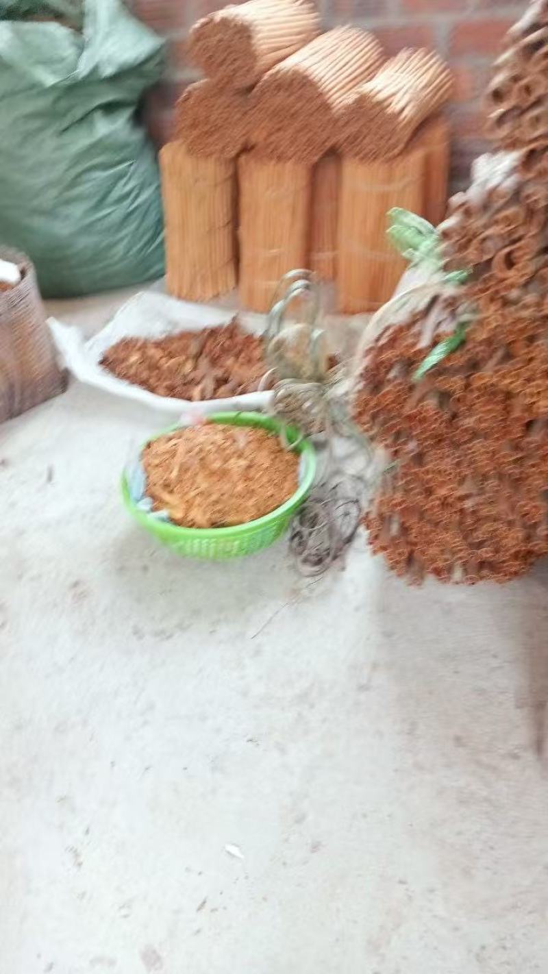 肉桂