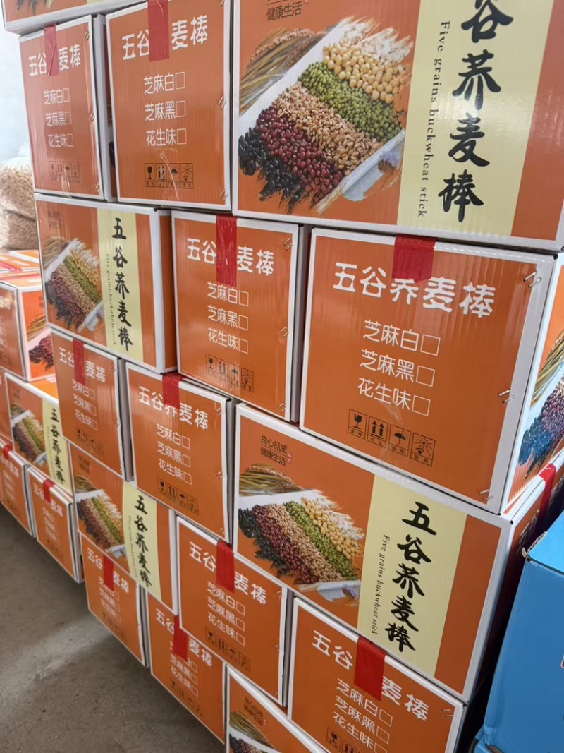 五谷荞麦棒生产厂家批发摆地摊跑江湖