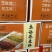 五谷荞麦棒生产厂家批发摆地摊跑江湖