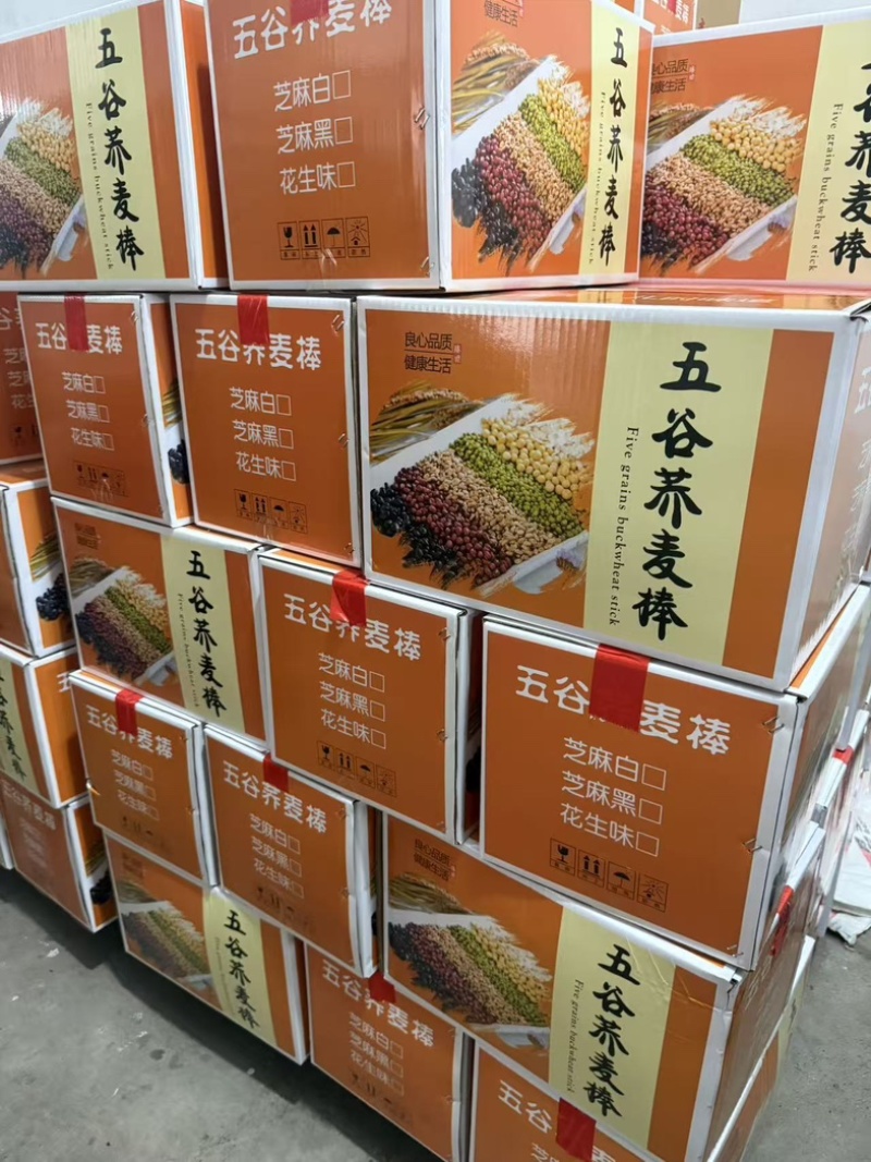 五谷荞麦棒生产厂家批发摆地摊跑江湖