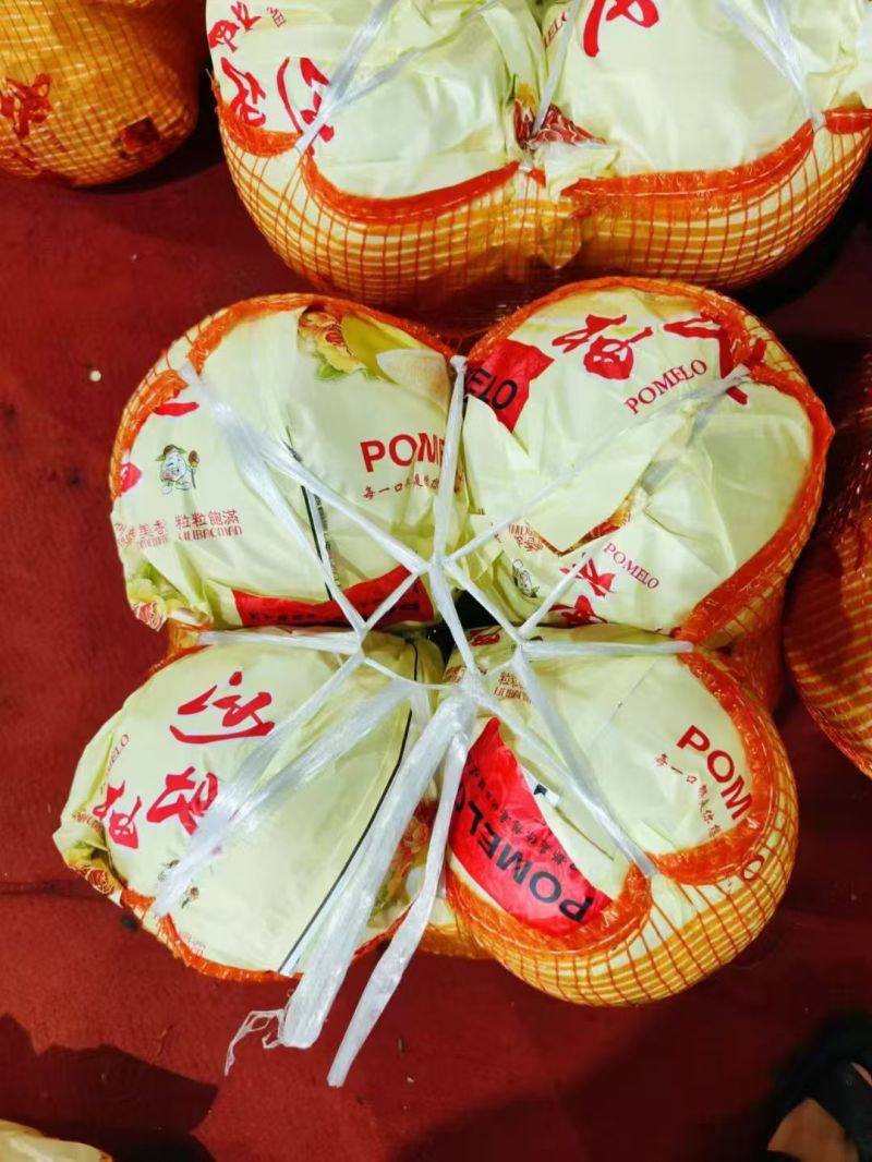 三红蜜柚产地一手货源，可以视频看货，对接市场电商客户