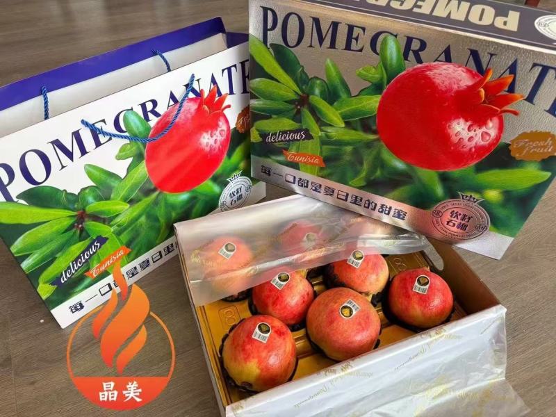 软籽石榴四川石榴产地一手货源，规格齐全，电商市场批发商