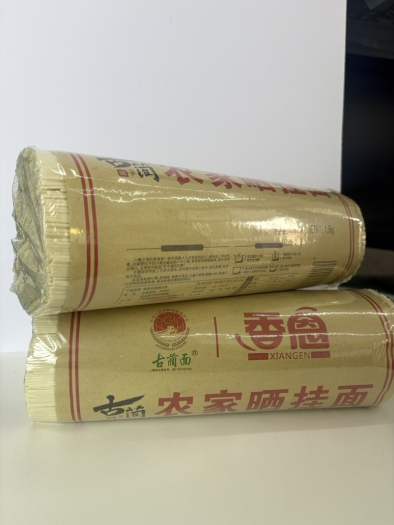 古蔺农家晒挂面，全麦粉，晒挂面，赤水源，非遗品